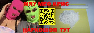 гашиш Будённовск