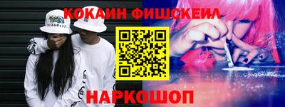 гашиш Будённовск