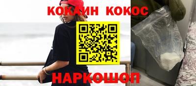 гашиш Будённовск