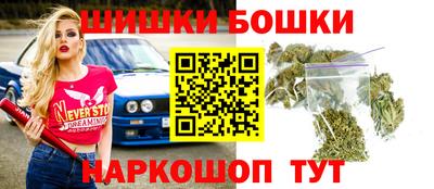 ГАЛЛЮЦИНОГЕННЫЕ ГРИБЫ Бугуруслан