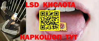 прущая мука Бузулук