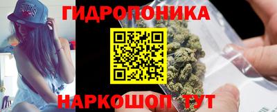 кокаин перу Кунгур
