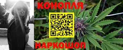 ГАЛЛЮЦИНОГЕННЫЕ ГРИБЫ Бугуруслан