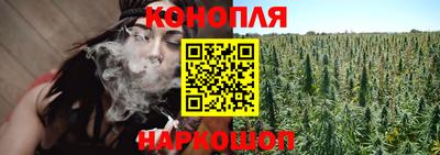ГАЛЛЮЦИНОГЕННЫЕ ГРИБЫ Бугуруслан