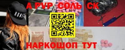 ГАЛЛЮЦИНОГЕННЫЕ ГРИБЫ Бугуруслан