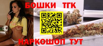 ГАЛЛЮЦИНОГЕННЫЕ ГРИБЫ Бугуруслан