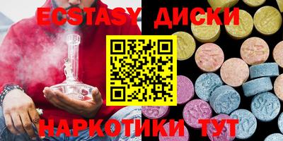 гашиш Будённовск
