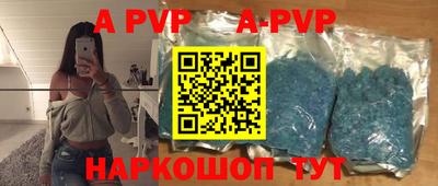 гашиш Будённовск