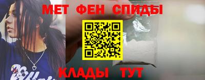 гашиш Будённовск