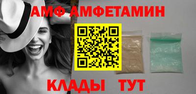 ГАЛЛЮЦИНОГЕННЫЕ ГРИБЫ Бугуруслан