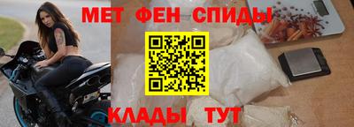 гашиш Будённовск