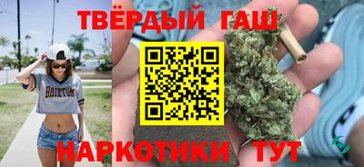 ГАЛЛЮЦИНОГЕННЫЕ ГРИБЫ Бугуруслан
