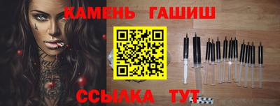 ГАЛЛЮЦИНОГЕННЫЕ ГРИБЫ Бугуруслан