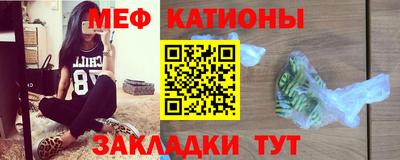 прущая мука Бузулук